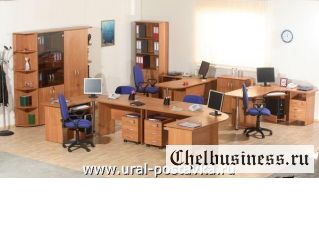 Офисная мебель в Челябинске