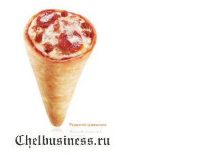 Pizza 'Cono' оборудование для создания бизнеса