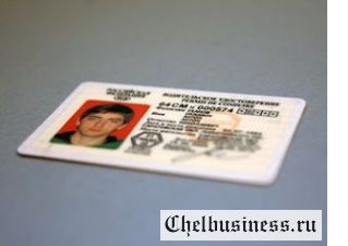 Вернем водительские права в Челябинске.