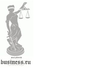 Регистрация фирм Челябинск - ооо, зао, ип – бесплатно* 248-39-78