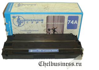 Купить картриджи для лазерных принтеров от 900 рублей.