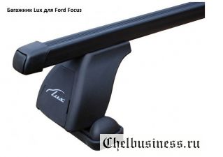 Багажник на крышу Ford Focus