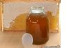 Алтайский мед от производителя в Челябинске 