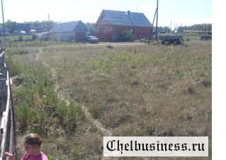 Продам земельный участок 15 соток в пригороде Челябинска (д. Трифоново)
