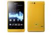 Телефон Sony Xperia Go (ST27i) жёлтый