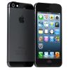Продам новый Apple iPhone 5 16GB Black