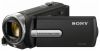 Продам видеокамеру DCR-SX20E