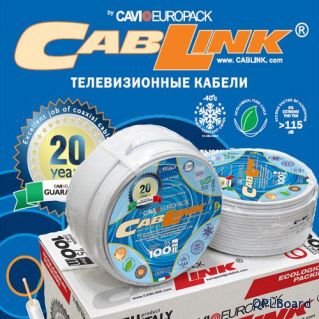 Высококачественный коаксиальный кабель Cablink в Челябинске