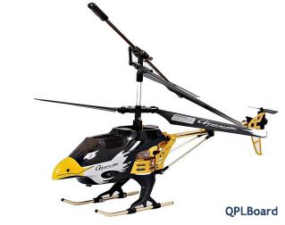 Вертолет радиоуправляемый 'Орлан'
