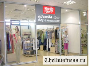Магазин одежды для беременных