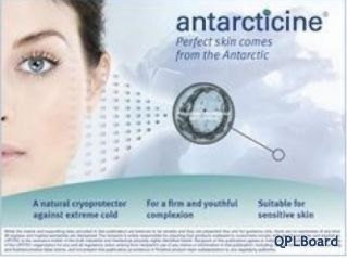 Антарктицин (Antarcticine, Антарктисин)