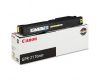 Тонер-картридж Canon C-EXV8 / GPR-11 Yellow (жёлтый)