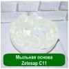 Zetesap C11 - 1 кг Мыльная основа