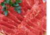 Продам бизнес – реализация свежего мяса 200тр